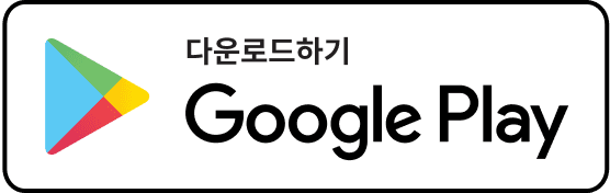 Google Play에서 루나캘린더 다운로드